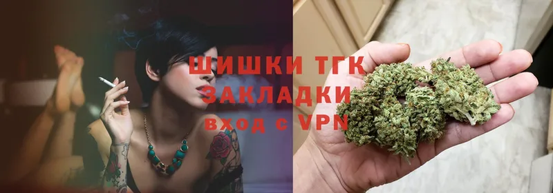 МАРИХУАНА White Widow  как найти закладки  Красновишерск 